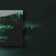 05 PUMP YA FIST IN THIS SHIT EUPHORIA EP