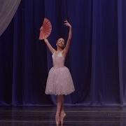 Nicole Alfaro ADCIBC 2016 Classical Coppelia Spanish Dance
