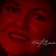 Gülden Karaböcek Hatıran Yeter Mert Harmankaya Official Remix