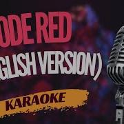 Karaoke Code Red 18 English Version Sing Along