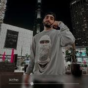 Xcho DIAMOND Премьера трека 2023