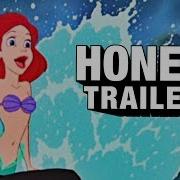 Honest Trailers The Little Mermaid Feat AVbyte