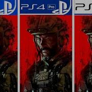 Call Of Duty Modern Warfare 3 PS4 PS4 Pro PS5 Graphics Comparison Beta Analista De Bits
