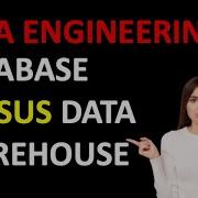 Data Warehouse Versus Relational Database