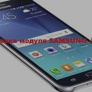 Ceogtcche Bmix3Sdh J7A