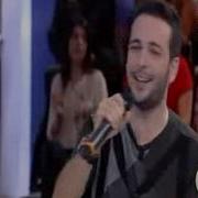 3 1 Star TV Bari Sen Unutma Beni