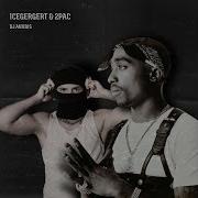 ICEGERGERT 2PAC INSTRUMENTAL ГЕКТОР