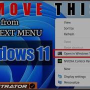Remove Open In Windows Terminal From Context Menu In Windows 11 ADMINISTRATOR