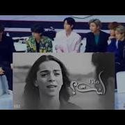 Bts Reaction Sad Klip Turkish