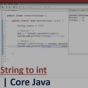 Converting String To Int In Java Team MAST