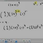 How Do I Find Binomial Expansion With Two Brackets