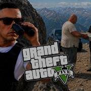 GTA 5 GERÇEK HAYAT KUSURSUZ TUZAK Hesap Kapandı 170
