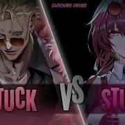 Nightcore STUCK Switching Vocals