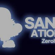 프나펑 샌세이셔널 제로우 리믹스 Sansational Zeroh REMIX