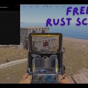 Free Logitech Rust Script 2025 Tutorial And Gameplay