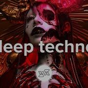 Deep Techno Tech House Mix July 2020 HumanMusic By Extatic