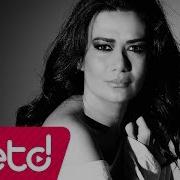 Gülçin Sazak Sarı Odalar