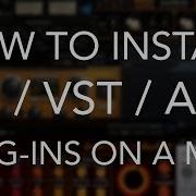 Как установить плагины AU VST AAX на Mac