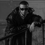FREE ICEGERGERT Type Beat ГЕКТОР 2