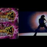 DTX GFV4 DMV4 Immortal Bind Autoplay