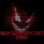 Shadowraze Zitraks Mode текст