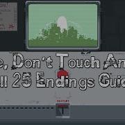 Please Don T Touch Anything All 25 Endings Guide