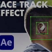 Create The FACE TRACK MEME EFFECT In After Effects