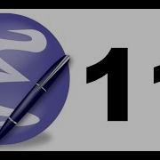 Emacs Tutorial 11 Fixing Emacs Part 2