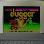 Dugger Atari ST STE