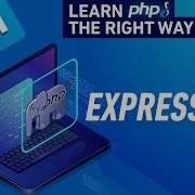 Что такое выражения в PHP и как они вычисляются полное руководство по PHP 8