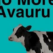 Cow Error 645