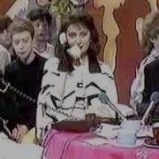 MATT BIANCO Saturday Superstore Live Phone In 1984
