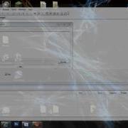Visual Basic File Spammer Tutorial