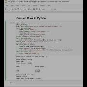 Day 23 Contact Book In Python