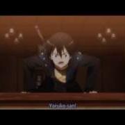 Sword Art Online Heart Of Courage AMV