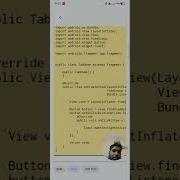 Button Navigation With Fragment Swipe To Refresh Layout 19BCA0025