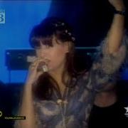 Of Aman Nalan Konseri 1994 STAR TV 17 Dk