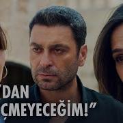 Alya Ve Cihan Aşkını Herkese Açıkladı Uzak Şehir 29 Bölüm Kanald