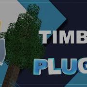 Timber Plugin Bukkit Spigot 1 8 1 17 SirBukkit