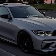 MACAN 21 My Pleer Slow Remix