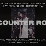BSSM Encounter Room Live From School Kalley Heiligenthal Sam Udy And Brady Voss