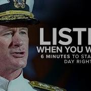 5 минут чтобы начать день правильно УТРЕННЯЯ МОТИВАЦИЯ Речь адмирала Макрейвена для вашего дня