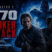 TERMINATOR 2 T 70 Bunker Attack Unfilmed Future War Scene Part 3