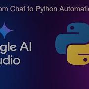 Mastering Batch Processing With Gemini API Google AI Studio To Python Automation