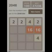 2048 AI Solver