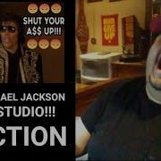 ANGRY MICHAEL JACKSON IN THE STUDIO REACTION