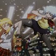 Ben To AMV Lets Get This Started Again