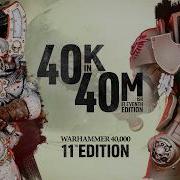 World Eaters Battle Dark Angels Warhammer 11th Edition In 40 Minutes