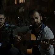 Bu şehir Girdap Gülüm Gitar Ney