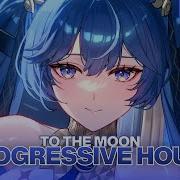 Alok ILLENIUM To The Moon Lyrics